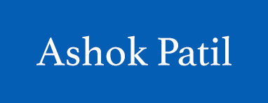 Ashok Patil Logo